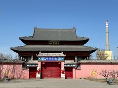 -古塔公园
