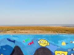 -南汇嘴观海公园