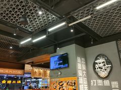 -渔米丰·广府鱼汤米线(光明广场店)