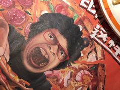 -比格比萨自助(新辰里学清路店)