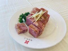 水晶肴肉-怡园饭店-餐厅(四望亭店)