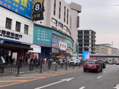 -平壤馆(西塔街店)