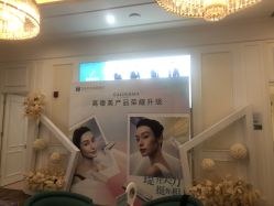 -万州华美紫馨整形美容医院