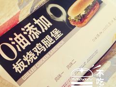 麦当劳(思明南路店)-麦当劳(厦门思明路店)