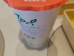-呷哺呷哺 黄金牧场 (中发百旺店)