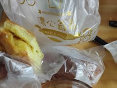 -浓心爷爷 ·现烤面包(保利红棉店)