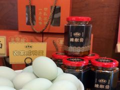 -老淮城·长鱼面(河下古镇店)