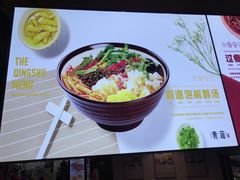 -·缸桶屋·韩式牛肋条自助烤肉(西湖D11店)
