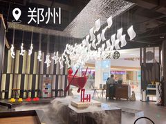 -湊湊火锅·茶憩(锦艺城店)