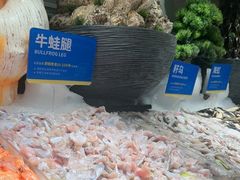 -星伦多自助料理·涮烤一体(江桥万达店)