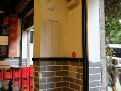 -酒友老火锅(渝中店)