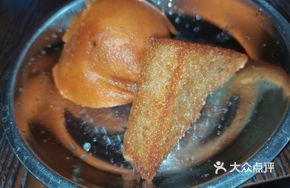 Big Triangle Cake