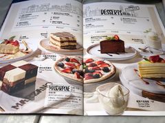 -玛尚诺意式餐厅(日月光店)