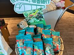 -星巴克(昆明机场III店)