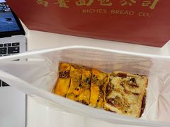 猪肉脯吐司-富贵面包公司(运河店)