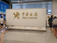 -潮汕大目牛肉火锅(水围店)