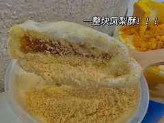 -快乐柠檬happylemon(日月光店)