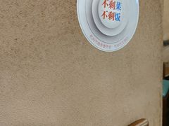 -好灶头妈妈菜·千岛湖柴火鱼餐厅(桐庐店)