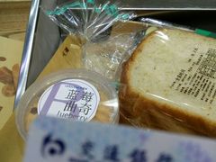 -优壹朵动物奶油生日蛋糕(大中大店)