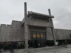 -辽沈战役纪念馆