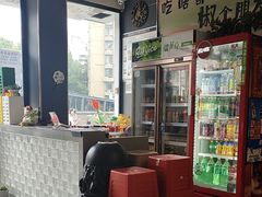 -椒椒铜炉火锅鸡(天马店)