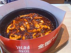 -米村拌饭(杭州国大城市广场店)