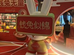 -清远熹乐谷温泉度假酒店