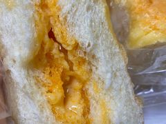爆浆咸蛋黄吐司-BreadTalk面包新语·烘焙蛋糕(富力海珠城店)