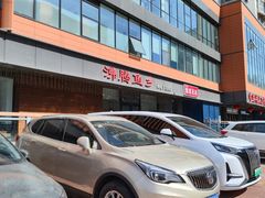 -沸腾鱼乡(知春路分店)