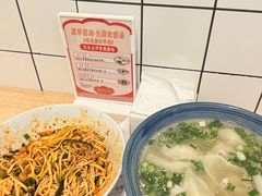 -蜀於记川渝小吃(中央大街店)