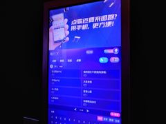 -萧邦音乐会所KTV·蒸汽活海鲜自助(福田店)