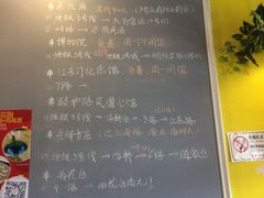 -南京夫子庙国际青年旅舍(平江府路店)