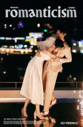 -GO VISION 动视觉婚纱摄影高级定制