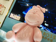 -CAKE BOSS 蛋糕老板(领展购物广场·中关村店)