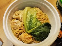 -袁记云饺(鼓楼店)