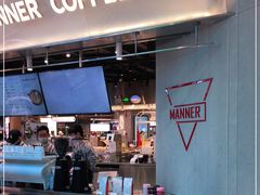 -Manner Coffee(壹方城店)