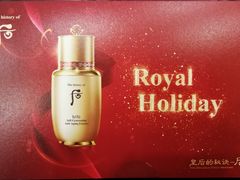 -乐天百货(环球中心店)