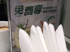 -必胜客(新辰里酒仙桥店)