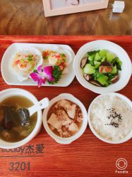 -杰爱月子护理中心