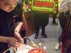 -海底捞火锅(勒泰店)