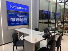 -宝龙城(杭州滨江店)