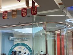 -佛山中大口腔医院·市二级口腔专科医院