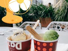 -哈根达斯(龙湖时代天街店)