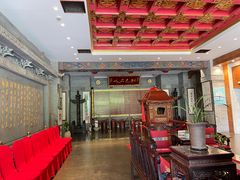 -宁波状元楼酒店(和义路店)