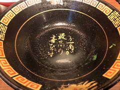 -一蘭拉面(铜锣湾店)