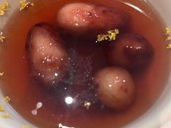 -花悦豆香
