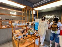 -Max Bakery 阿唛手作