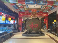 -和源祥·日照菜扛把子(万平口一店)