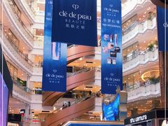 -新世界大丸百货