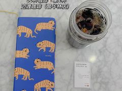 哥斯达黎加-边渡咖啡烘焙店(昙华林店)